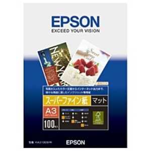エプソン　EPSON スーパーファイン紙 KA3100SFR
