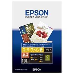 エプソン EPSON スーパーファイン紙 マット KA3N100SFR エプソン EPSON スーパーファイン紙 マット KA3N100SFR