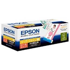 エプソン EPSON スーパーファイン紙 マット ロールタイプ (A4ロール・20m×1本) KA4ROLSFR