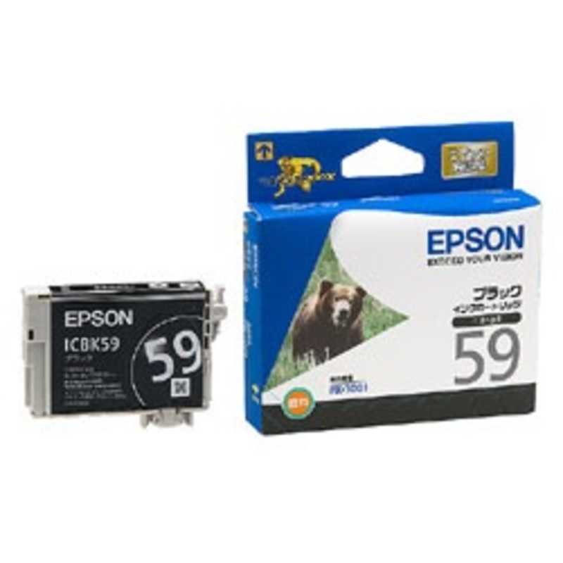 エプソン　EPSON エプソン　EPSON インクカートリッジ ICBK59 ICBK59