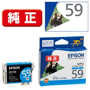 エプソン EPSON インクカートリッジ ICC59 エプソン EPSON インクカートリッジ ICC59
