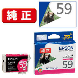 エプソン EPSON インクカートリッジ ICM59 エプソン EPSON インクカートリッジ ICM59