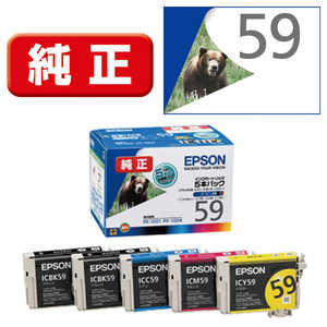 ＜コジマ＞ エプソン EPSON インクカートリッジ IC5CL59