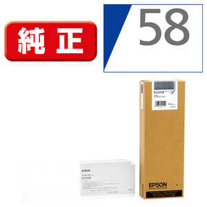 エプソン EPSON インクカートリッジ (ライトグレー) ICLGY58 (ライトグレー) エプソン EPSON インクカートリッジ (ライトグレー) ICLGY58 (ライトグレー)