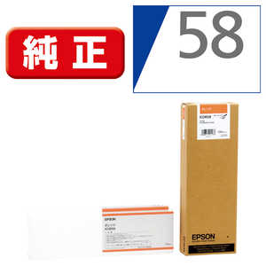 エプソン EPSON インクカートリッジ (オレンジ) ICOR58 (オレンジ) エプソン EPSON インクカートリッジ (オレンジ) ICOR58 (オレンジ)