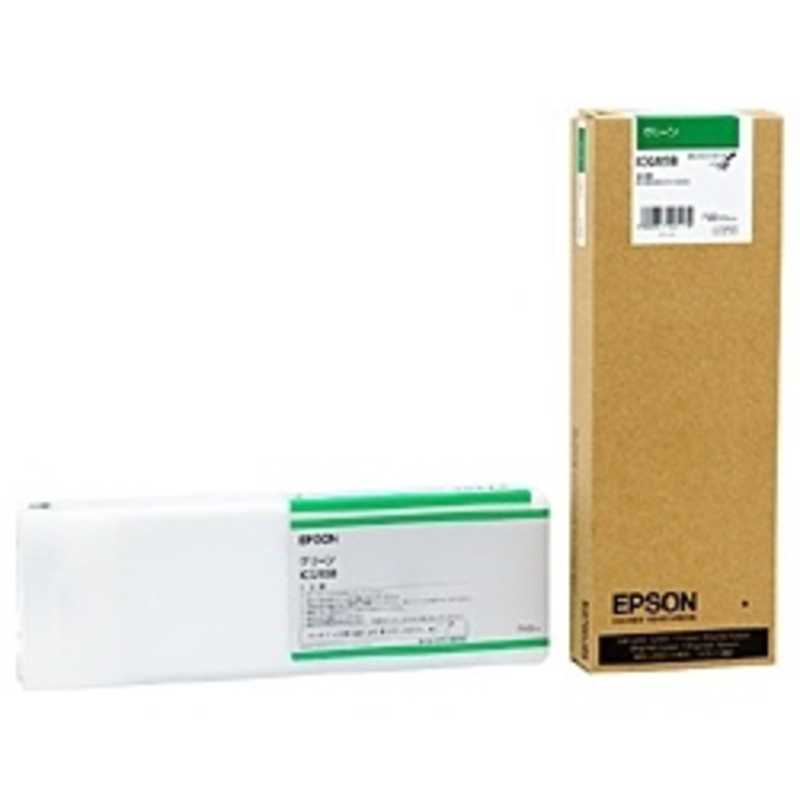 エプソン　EPSON エプソン　EPSON インクカートリッジ (グリーン) ICGR58 (グリｰン) ICGR58 (グリｰン)