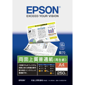 エプソン EPSON 両面上質普通紙「再生紙」(A4・250枚) KA4250NPDR エプソン EPSON 両面上質普通紙「再生紙」(A4・250枚) KA4250NPDR