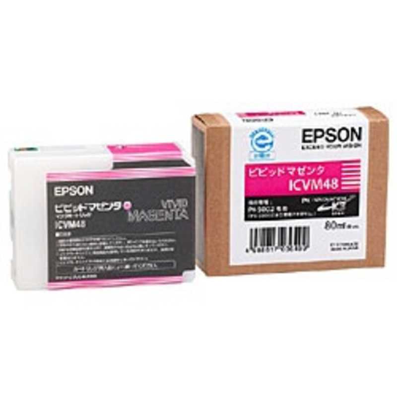 エプソン　EPSON エプソン　EPSON インクカートリッジ ICVM48 ICVM48