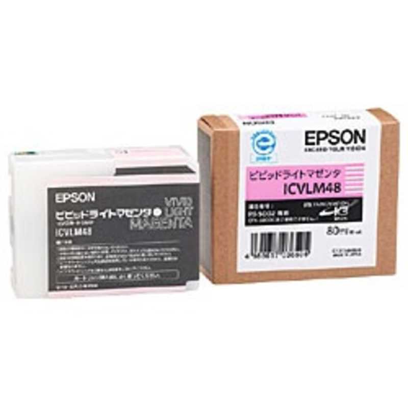 エプソン　EPSON エプソン　EPSON インクカートリッジ ICVLM48 ICVLM48