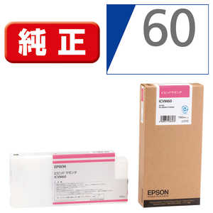 ץ EPSON 󥯥ȥå(ӥӥåȥޥ) ICVM60 (ӥӥåɥޥ)