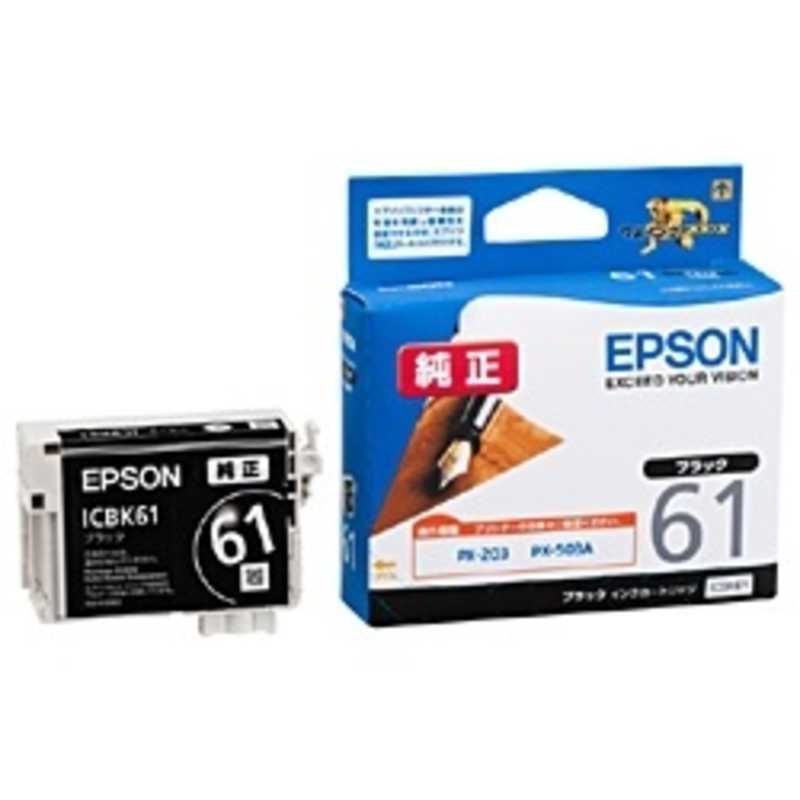 エプソン　EPSON エプソン　EPSON インクカートリッジ ICBK61 ICBK61