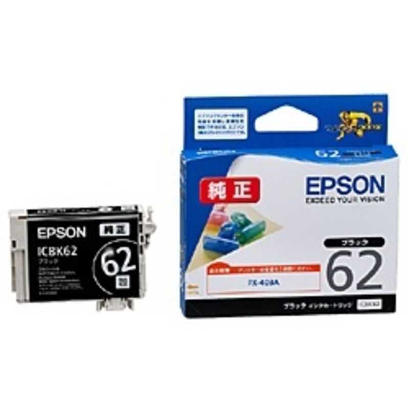 エプソン　EPSON エプソン　EPSON インクカートリッジ ICBK62 ICBK62
