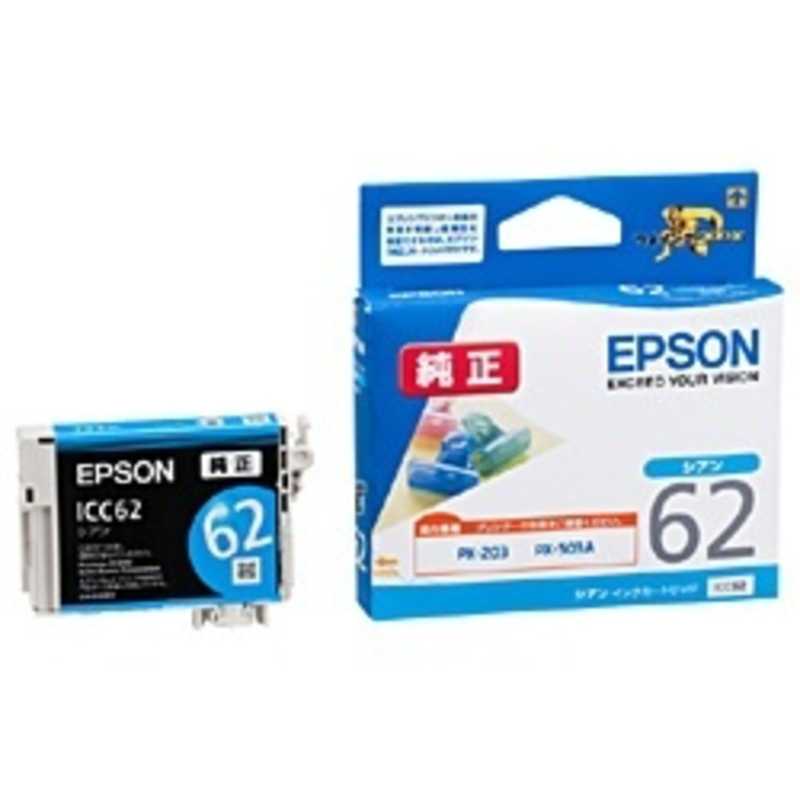 エプソン　EPSON エプソン　EPSON インクカートリッジ ICC62 ICC62
