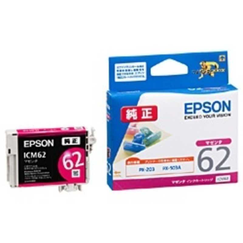 エプソン　EPSON エプソン　EPSON インクカートリッジ ICM62 ICM62