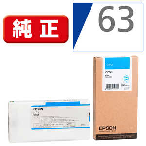 エプソン　EPSON インクカｰトリッジ(シアン) ICC63 (シアン)