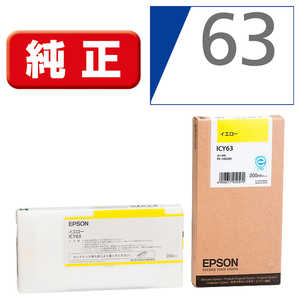 ץ EPSON 󥯥ȥå() ICY63 ()