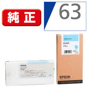 エプソン EPSON インクカートリッジ(ライトシアン) ICLC63 (ライトシアン) エプソン EPSON インクカートリッジ(ライトシアン) ICLC63 (ライトシアン)