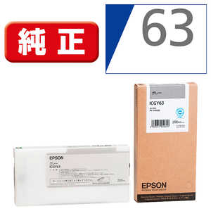 エプソン　EPSON インクカｰトリッジ(グレｰ) ICGY63 (グレｰ)