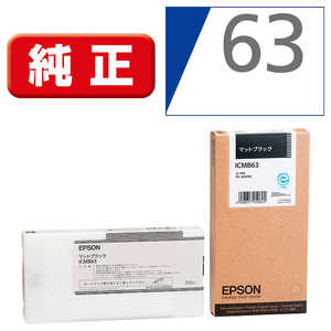 ץ EPSON 󥯥ȥå(ޥåȥ֥å) ICMB63 (ޥåȥ֥å)