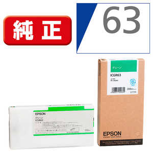 ץ EPSON 󥯥ȥå(꡼) ICGR63 (꡼)