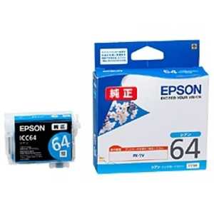 エプソン　EPSON インクカｰトリッジ ICC64