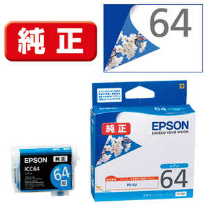 エプソン EPSON インクカートリッジ ICC64 エプソン EPSON インクカートリッジ ICC64