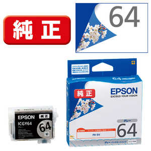 エプソン　EPSON インクカｰトリッジ ICGY64