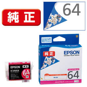 エプソン　EPSON インクカｰトリッジ ICVM64