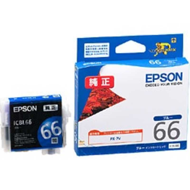 エプソン　EPSON エプソン　EPSON インクカートリッジ ICBL66 (ブルｰ) ICBL66 (ブルｰ)