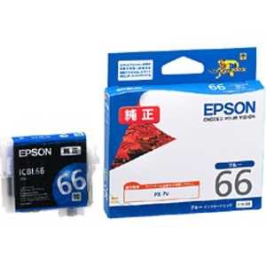エプソン EPSON インクカートリッジ ICBL66 (ブルー)