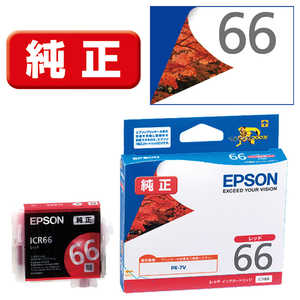 エプソン　EPSON インクカｰトリッジ ICR66 (レッド)