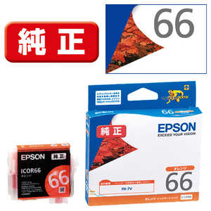 エプソン EPSON インクカートリッジ ICOR66 (オレンジ) エプソン EPSON インクカートリッジ ICOR66 (オレンジ)