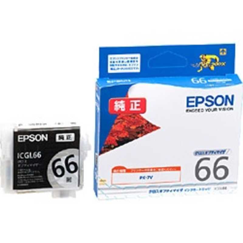 エプソン　EPSON エプソン　EPSON インクカートリッジ ICGL66 (グロスオプティマイザ) ICGL66 (グロスオプティマイザ)
