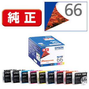 エプソン EPSON インクカートリッジ 9色セット IC9CL66 エプソン EPSON インクカートリッジ 9色セット IC9CL66