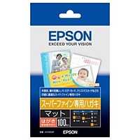エプソン EPSON A4カラーIJモバイルプリンター PX-S06B の通販