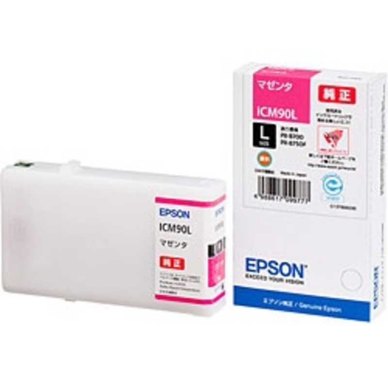 エプソン　EPSON エプソン　EPSON インクカートリッジ ICM90L (マゼンタ) ICM90L (マゼンタ)
