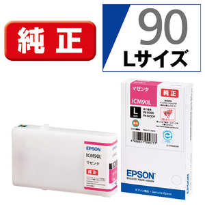 エプソン　EPSON インクカｰトリッジ ICM90L (マゼンタ)