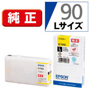 エプソン　EPSON インクカｰトリッジ ICY90L (イエロｰ)