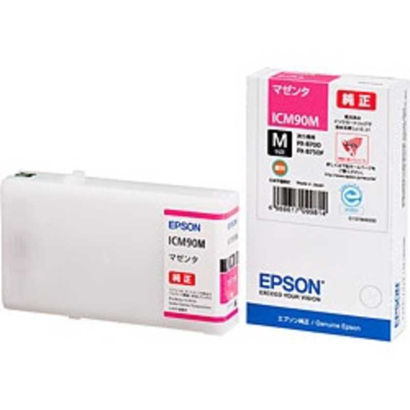 エプソン　EPSON エプソン　EPSON インクカートリッジ ICM90M (マゼンタ) ICM90M (マゼンタ)
