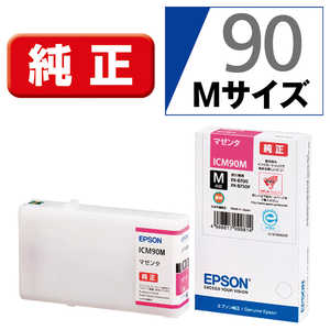 エプソン　EPSON インクカｰトリッジ ICM90M (マゼンタ)