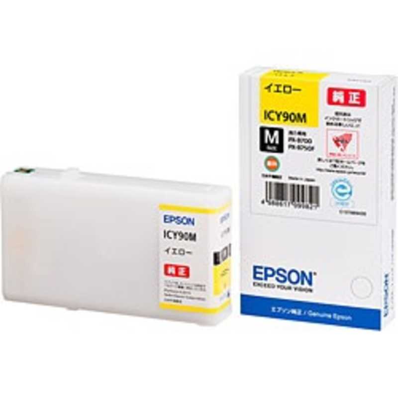 エプソン　EPSON エプソン　EPSON インクカートリッジ ICY90M (イエロｰ) ICY90M (イエロｰ)