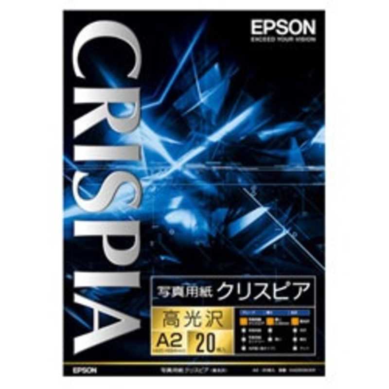エプソン　EPSON エプソン　EPSON 写真用紙クリスピア 高光沢 KA220SCKR KA220SCKR