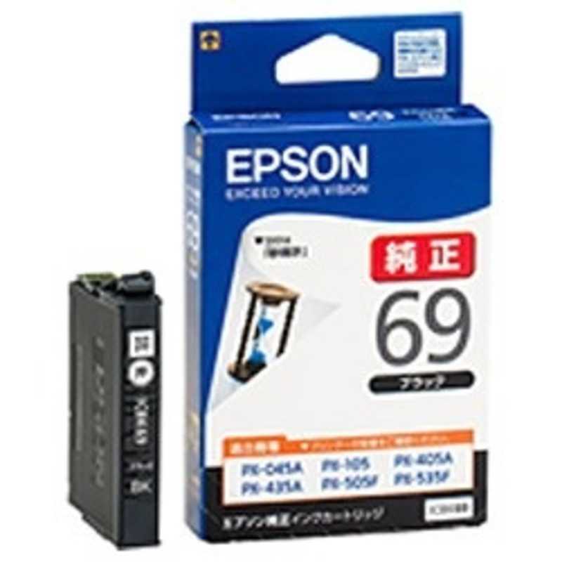 エプソン　EPSON エプソン　EPSON インクカートリッジ ICBK69 (ブラック) ICBK69 (ブラック)
