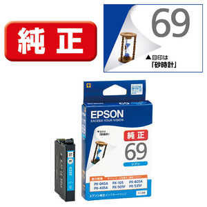 エプソン　EPSON インクカｰトリッジ ICC69 (シアン)