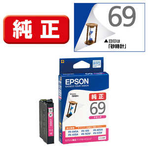 エプソン EPSON インクカートリッジ ICM69 (マゼンタ) エプソン EPSON インクカートリッジ ICM69 (マゼンタ)