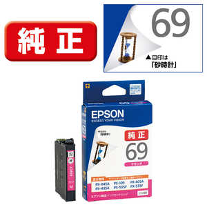 エプソン EPSON インクカートリッジ ICM69 (マゼンタ)