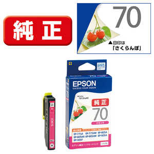 エプソン EPSON インクカートリッジ ICM70 (マゼンタ)