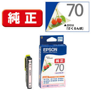 エプソン　EPSON インクカｰトリッジ ICLM70 (ライトマゼンタ)