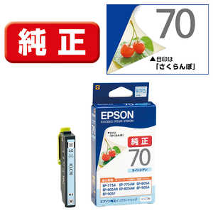 ＜コジマ＞ エプソン EPSON インクカートリッジ ICLC70画像