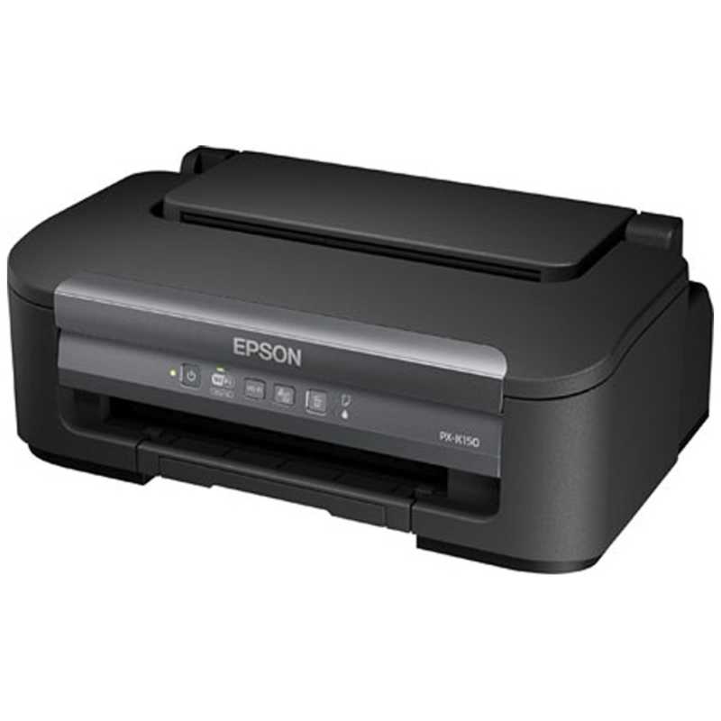 エプソン　EPSON エプソン　EPSON A4インクジェットプリンター PX-K150 PX-K150